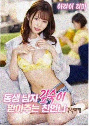 阿凡达