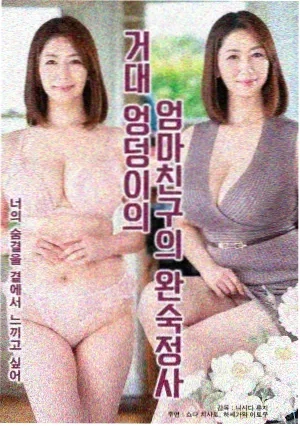 西部世界